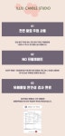 [선물포장] 디퓨저 고급 실내방향제 | 아이디어스 [선물포장] 디퓨저 고급 실내방향제 