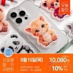 삼공오 크래프트 | 작가 피드