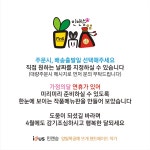 민앤승 | 피드 민앤승
