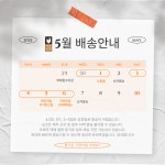 백봉설원(영월백봉오골계농장) | 작가 피드