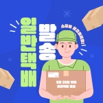 루스밀틴 | 피드 루스밀틴