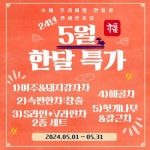 연세본초당(프리미엄 수제 전통차) | 작가 피드 연세본초당(프리미엄 수제 전통차)