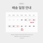 백봉설원(영월백봉오골계농장) | 작가 피드