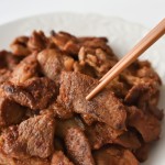 직화🔥불맛🔥최고집 고추장 석쇠 불고기 | 아이디어스 직화🔥불맛🔥최고집 고추장 석쇠 불고기