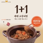 오간식 | 작가 피드