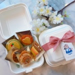 🌕설날🌕 모둠전5종쿠키 [라벨가능⭕️] [원산지:작품정보참조] | 아이디어스 🌕설날🌕 모둠전5종쿠키 [라벨가능⭕️] [원산지:작품정보참조]