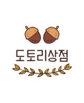 도토리상점(DOTORIMARKET) | 작가 피드