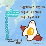 디자이너 유운 | 피드 디자이너 유운