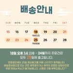 토리네창고 | 작가 피드