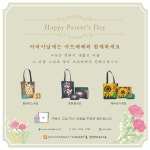 (주)아트베베 | 피드 (주)아트베베