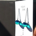 [마음이 동해] 아침바다 체인귀걸이 | 아이디어스 - 핸드메이드, 수공예, 수제 먹거리 [마음이 동해] 아침바다 체인귀걸이