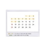 토리상점 | 작가 피드