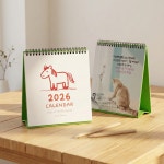 선물하는그녀 율정 | 작가 피드