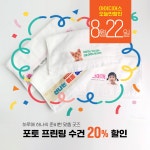 엔디어 디자인 | 작가 피드