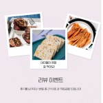 펫만찬 | 스토리  펫만찬