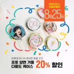 엔디어 디자인 | 작가 피드