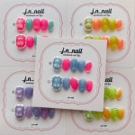 달콤베어 곰돌이 수제네일팁(5color)🧸 | 아이디어스 달콤베어 곰돌이 수제네일팁(5color)🧸