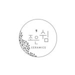 ‘조은, 쉼 Ceramics’ 2단 접시 | 아이디어스 ‘조은, 쉼 Ceramics’ 2단 접시