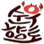 주식회사 순우향토 | 작가 피드 주식회사 순우향토