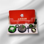 [자유주문제작] 미니어처 명함꽂이 장어구이&아나고회 | 아이디어스 [자유주문제작] 미니어처 명함꽂이  장어구이&아나고회