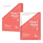 (주)리아진에프앤씨 | 리아진 원데이원 모이스처라이징 마스크 5ea / BOX | 아이디어스 리아진 원데이원 모이스처라이징 마스크 5ea / BOX