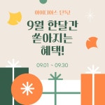 KimMadame_김마담 | 작가 피드 KimMadame_김마담