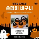 민앤승 | 작가 피드 민앤승