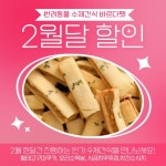 바르다펫 | 작가 피드 바르다펫