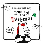 달달한댕 | 작가 피드