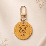 🐶강아지이름표 NFC 가죽 네임택 맞춤각인 선물 반려 | 아이디어스 🐶강아지이름표 NFC 가죽 네임택 맞춤각인 선물 반려