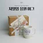 엔디어 디자인 | 작가 피드