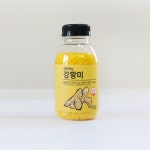 [바비조아] 백미에 섞어먹는 강황쌀 250g [원산지:작품정보참조] | 아이디어스 [바비조아] 백미에 섞어먹는 강황쌀 250g [원산지:작품정보참조]