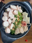 [한우대창🥩]고부시 모츠나베🍲밀키트2인⛺캠핑,홈파티 | 아이디어스 [한우대창🥩]고부시 모츠나베🍲밀키트2인⛺캠핑,홈파티