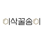 이삭꿀벌농원 단풍나무꿀 360g 선물세트 | 아이디어스 이삭꿀벌농원 단풍나무꿀 360g 선물세트