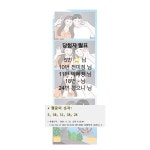 다랑방 | 피드 다랑방