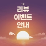 엘라코코 | 작가 피드