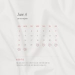 un reve mignon*언레브미뇽 | 작가 피드