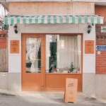 수키스튜디오 | 판매중인 작품 수키스튜디오
