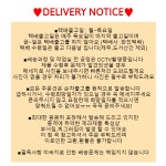 다홍베이커리 | 작가 피드