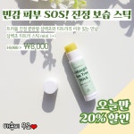 아로마플래닛 | 피드 아로마플래닛