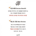 세이리 | 작가 피드 세이리