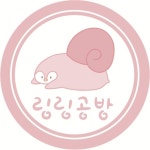 링링공방 | 작가 피드 링링공방