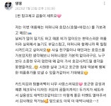 쏘잉힐링 | 피드 쏘잉힐링