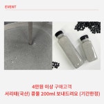 [엄행부] 엄마의 행복한 부엌 | 피드 [엄행부] 엄마의 행복한 부엌 