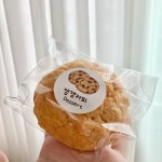 🧡겉바속촉 묵직한 수제 스콘 6종 간식 선물포장🧡 | 아이디어스 🧡겉바속촉 묵직한 수제 스콘 6종 간식 선물포장🧡