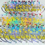 유씨깨리 | 작가 피드