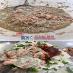 모어더더/앰엔앰주식회사 | 피드 모어더더/앰엔앰주식회사
