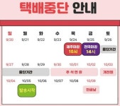 꽃지소 | 작가 피드 꽃지소