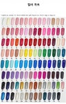 원컬러 네일팁💅 | 아이디어스 - 핸드메이드, 수공예, 수제 먹거리 원컬러 네일팁💅