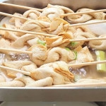 홍코너 프리미엄 맑은꼬치어묵탕 | 아이디어스 홍코너 프리미엄 맑은꼬치어묵탕 